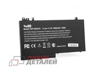 Аккумулятор TopON TOP-DE5270 (совместимый с NGGX5) для ноутбука Dell Latitude 12-E5270 11.4V 34Wh (3000mAh) черный