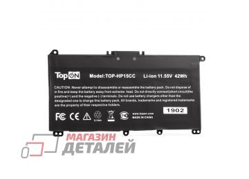 Аккумулятор TopOn для ноутбука HP 15-CC, 15-CD 11.55V 3470mAh