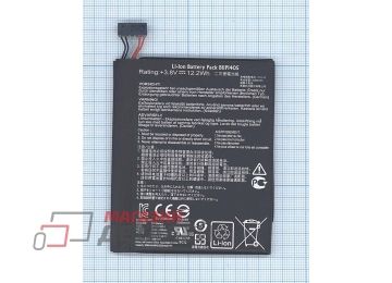 Аккумулятор B11P1405 для планшета Asus MeMO Pad 7 ME70C 3.7V 12.2Wh (3300mAh)