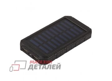 Универсальный внешний аккумулятор Solar Charger Li-Pol 5V 8000 mAh черный коробка