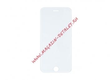 Защитное стекло для iPhone 7 с прозрачными силиконовыми краями 0,3мм (King Fire)