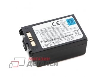 Аккумулятор BTRY-MC7XEAB00 для терминала сбора данных Motorola Symbol MC75A 3.7V 4000mAh