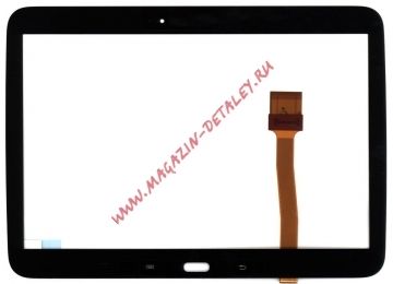Сенсорное стекло (тачскрин) для Samsung Galaxy Tab 3 10.1 P5200 P5210 brown