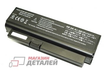 Аккумулятор OEM (совместимый с HSTNN-153C, HSTNN-DB77) для ноутбука HP Compaq CQ20 14.4V 4400mAh черный