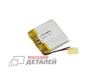 Аккумулятор универсальный 4x25x25 мм 3.8V 300mAh Li-Pol (2 pin)