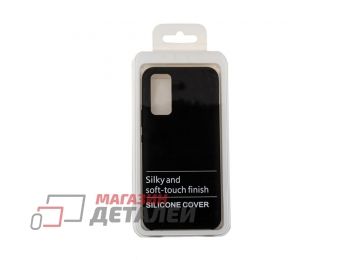 Силиконовый чехол "Silicone Cover" для Huawei Honor 30 (черный)