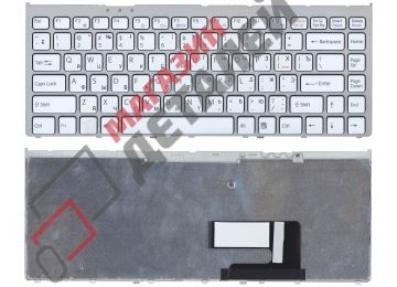 Клавиатура для ноутбука Sony Vaio VGN-FW белая с белой рамкой