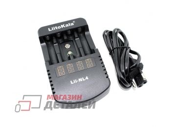Зарядное устройство LiitoKala Lii-NL4 для Ni-Mh и Ni-Cd аккумуляторов