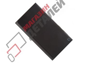 Задняя крышка аккумулятора для Asus MeMO Pad 7 ME572C-1C черная