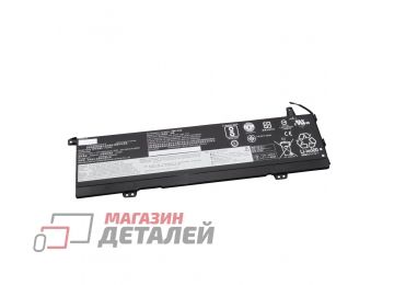 Аккумулятор 5B10Q39196 для ноутбука Lenovo Yoga 730-15IKB 11.25V 4587mAh черный Premium