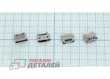 Разъем Micro USB для Huawei Ascend Y550 (D2Y550-L01)