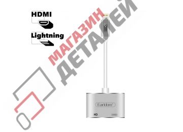 Адаптер Earldom ET-W15 Lightning 8-pin – HDMI, Lightning 8-pin (черный)