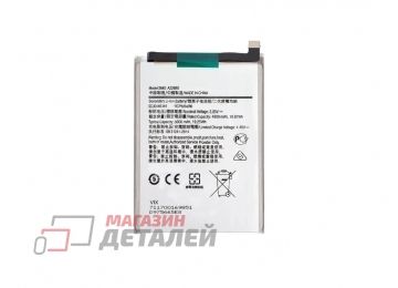Аккумулятор VIXION SCUD-WT-W1 для Samsung A226B, A045F Galaxy A22s 5G, A04 3.85V 5000mAh