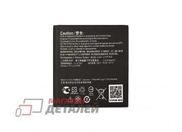 Аккумулятор VIXION C11P1403 для Asus Zenfone 4 (A450CG) 3.8V 1750mAh