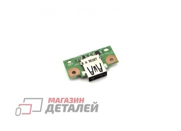 Дополнительная плата для Asus X507MA