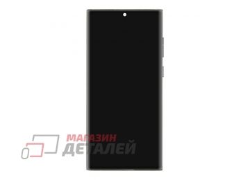 Дисплей (экран) в сборе с тачскрином для Samsung Galaxy S22 Ultra черный с рамкой incell
