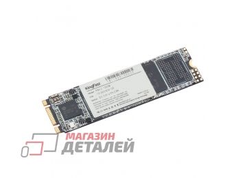 Жесткий диск SSD (твердотельный) для ноутбука M.2 NGFF 2280 120 Gb KingFast F6M2