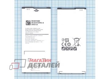 Аккумуляторная батарея (аккумулятор) EB-BA510ABE для Samsung A510F Galaxy A5 3.8V 2900mAh