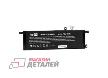 Аккумулятор TopOn для ноутбука Asus X553MA, X453MA 7.2V 4166mAh