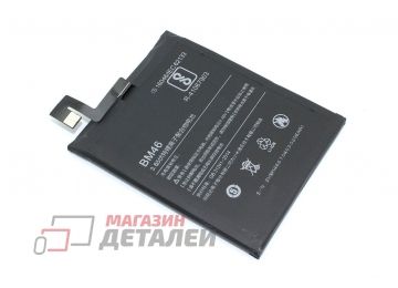 Аккумуляторная батарея (аккумулятор) BM46 для Xiaomi Redmi Note 3, Redmi Note 3 Pro 2500mah