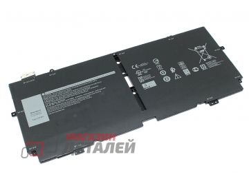 Аккумулятор NN6M8 для ноутбука Dell XPS 13 7390 7.6V 6500mAh черный Premium