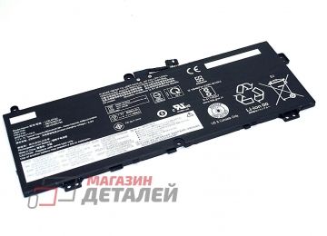 Аккумулятор L19L4PG2 для ноутбука Lenovo Ideapad Flex5 CB-13IML05 7.7V 6624mAh черный Premium