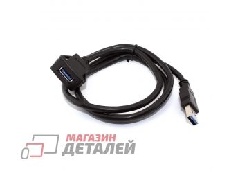 Кабель USB 3.0 для монтажа папа-мама 1 м