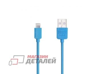 USB Дата-кабель REMAX RC-06i для Apple 8 pin 1 м. голубой