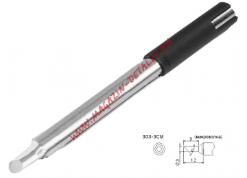 Жало для паяльника Quick 303-3CM