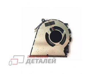 Вентилятор (кулер) для ноутбука Asus Pro14 M3400Q, M3400QA, X472, K3400P, M3401Q, M7400Q, X7400P, K6400Z, CPU