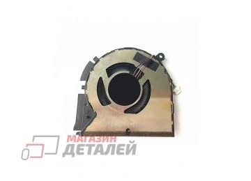 Вентилятор (кулер) для ноутбука Asus Pro14 M3400Q, M3400QA, X472, K3400P, M3401Q, M7400Q, X7400P, K6400Z, GPU