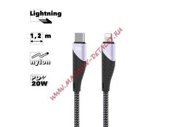 USB-C кабель Earldom EC-113 Lightning 8-pin, PD 20W, 1.2м, нейлон (черный)