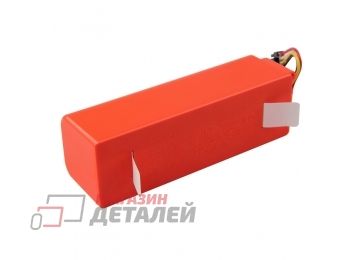 Аккумуляторная батарея (аккумулятор) BRR-2P4S-5200S для пылесоса Xiaomi Mi Robot Vacuum Cleaner 14.4V 5200mAh