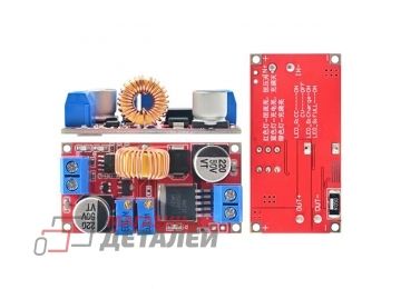 Понижающий модуль питания регулируемый CC/CV XL4015 DC-DC 4-38V до 1,25-36V Max 5A