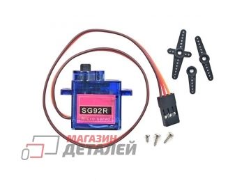 Сервомотор SG92R 4,8V (металлические детали)