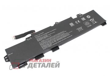 Аккумулятор OEM (совместимый с TT03XL, HSTNN-DB8K) для ноутбука HP EliteBook 850 G5 11.1V 4400mAh черный