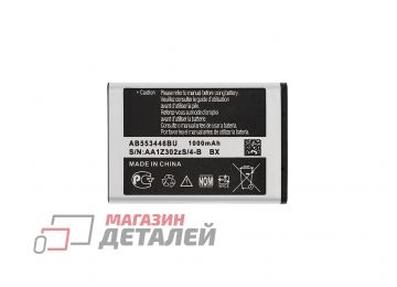 Аккумулятор VIXION AB553446BU для Samsung C5212 Duos C3212 Duos C3300 E1182 E2232 3.8V 1000mAh