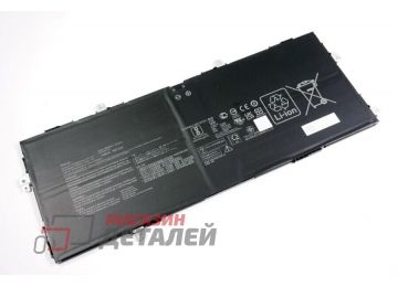 Аккумулятор C22N2023 для ноутбукa Asus CX1700 7.74V 67Wh черный Premium