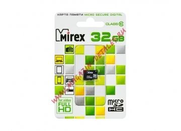 Карта памяти MicroSD T-Flash Mirex 32 Gb Class 10 (без адаптера)