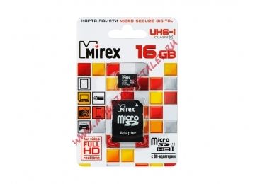 Карта памяти MicroSD T-Flash Mirex 16 Gb Class 10 UHS-1 + адаптер SD