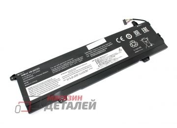 Аккумулятор OEM (совместимый с L17C3PE0) для ноутбука Lenovo Yoga 730 11.4V 4500mAh