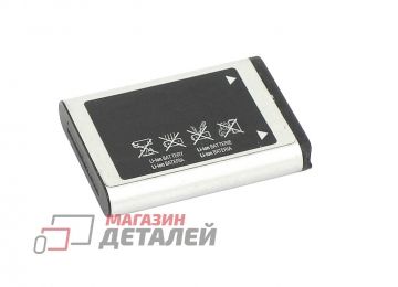 Аккумуляторная батарея AB803443BU для Samsung C3350