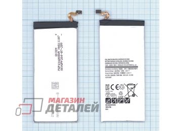 Аккумуляторная батарея (аккумулятор) EB-BE500ABE для Samsung Galaxy E5 SM-E500H 3.8V 2400mAh