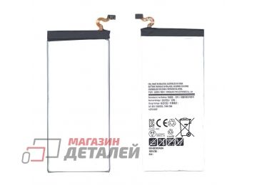 Аккумуляторная батарея (аккумулятор) EB-BE500ABE для Samsung Galaxy E5 SM-E500H 3.8V 2400mAh