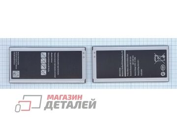 Аккумуляторная батарея (аккумулятор) EB-BJ510CBE для Samsung Galaxy SM-J510F 3.8V 11.94Wh (3100mAh)