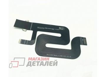 Шлейф матрицы для ноутбука Dell Latitude 7320, E7320, DA30001HR20