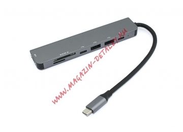 Адаптер Type-C на HDMI 4K, PD+, Type-C  USB 3.0 2 разъёма + кардридер SD, TF для MacBook серебро