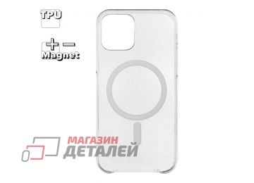 Защитная крышка для iPhone 12, 12 Pro "Clear Case" MagSafe TPU (прозрачная)