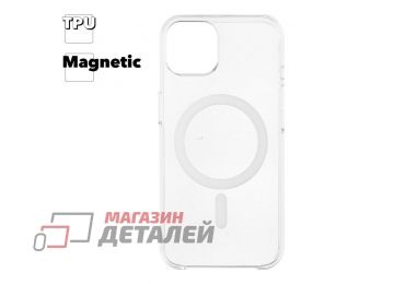 Защитная крышка для iPhone 14 "Clear Case" MagSafe TPU (прозрачная)