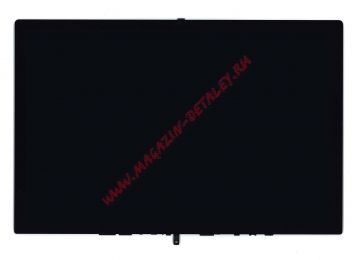 Модуль (матрица + тачскрин) для ноутбука Lenovo S540-14IWL черный с рамкой